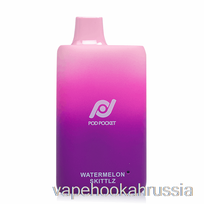 Карманный карман для сока Vape 7500, одноразовые арбузные кегли